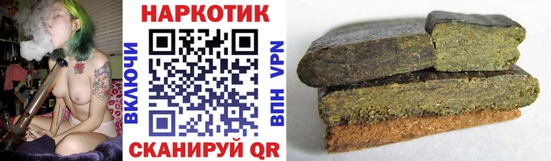 Купить наркотик Олонец гидра зеркало  Канабис  МЕФ  БУТИРАТ  ГАШ  Амфетамин 