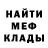 МЕТАДОН мёд Lika Kein