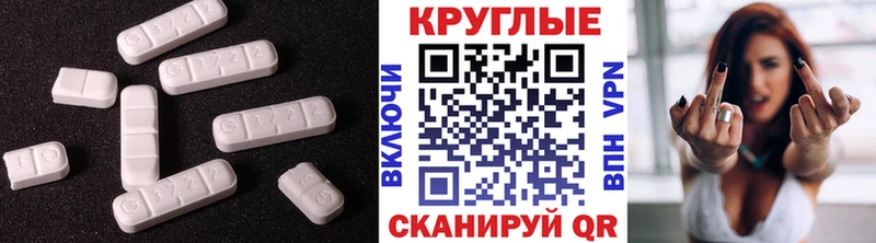ЭКСТАЗИ louis Vuitton  цены   Олонец 