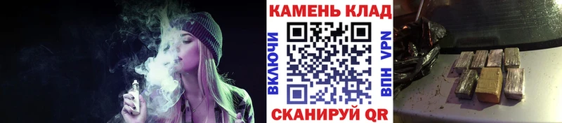 ГАШ гашик  продажа наркотиков  Олонец 