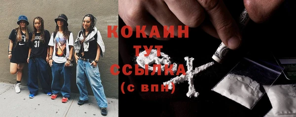мяу мяу мука Алексеевка