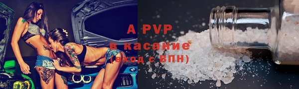 мяу мяу мука Алексеевка