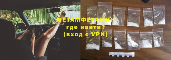 ГАЛЛЮЦИНОГЕННЫЕ ГРИБЫ Пересвет