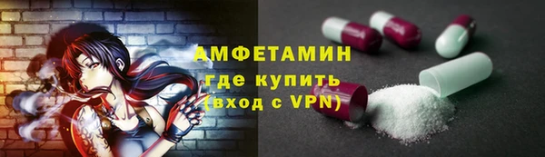 прущая мука Алзамай