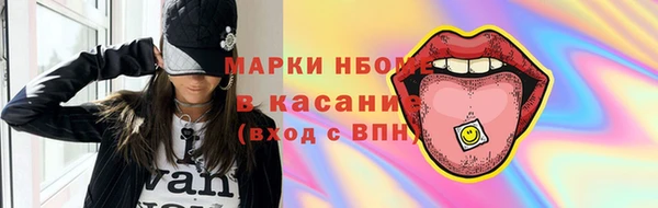 мяу мяу мука Алексеевка