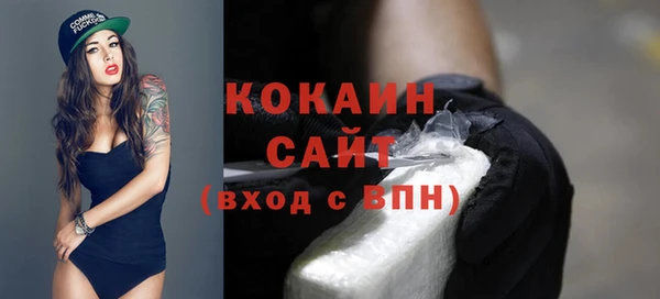 мяу мяу мука Алексеевка