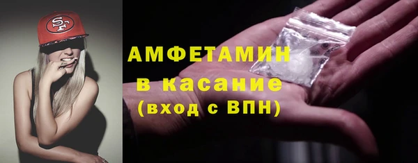 мяу мяу мука Алексеевка