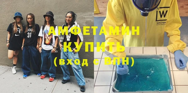 мяу мяу мука Алексеевка