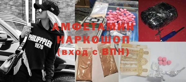 прущая мука Алзамай