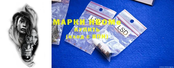 мяу мяу мука Алексеевка