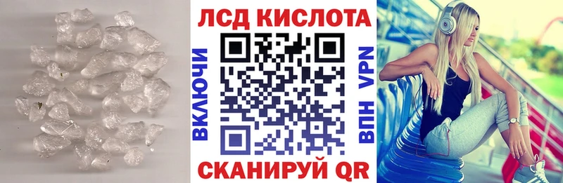 Лсд 25 экстази ecstasy  где можно купить наркотик  Олонец 