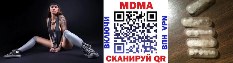 MDMA crystal  где можно купить наркотик  Олонец 