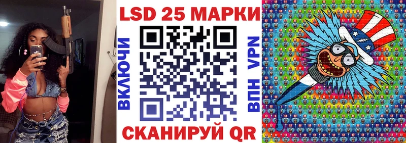 Марки N-bome 1,5мг  Олонец 